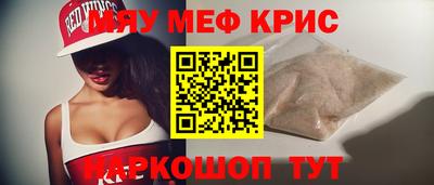 марихуана Пугачёв