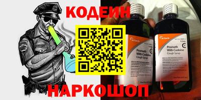 мефедрон мука Пыть-Ях