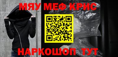 не бодяженный Пушкино