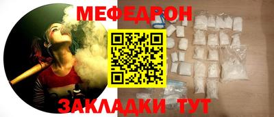 марихуана Пугачёв