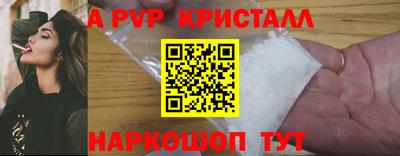 не бодяженный Пушкино