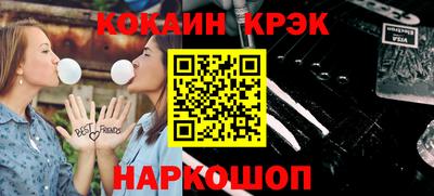 марихуана Пугачёв