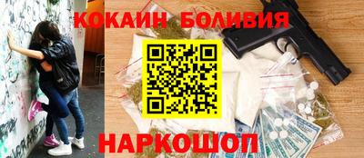 не бодяженный Пушкино