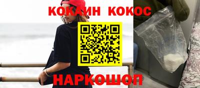 не бодяженный Пушкино