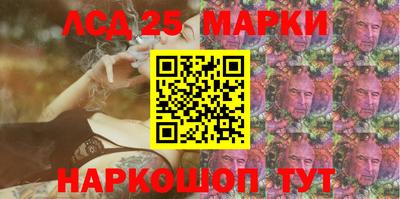 не бодяженный Пушкино