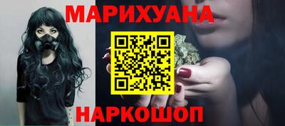мефедрон мука Пыть-Ях