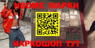 мефедрон мука Пыть-Ях