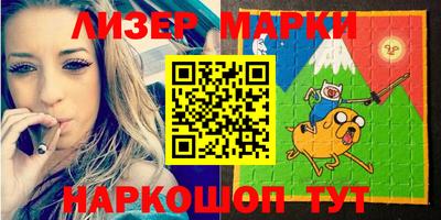 не бодяженный Пушкино