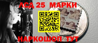 мефедрон мука Пыть-Ях