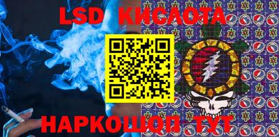 не бодяженный Пушкино