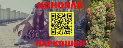 мефедрон мука Пыть-Ях