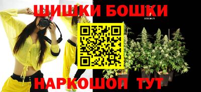 не бодяженный Пушкино