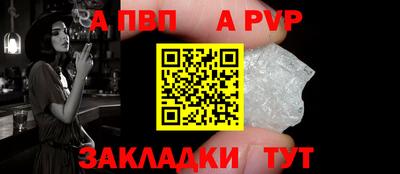 марихуана Пугачёв