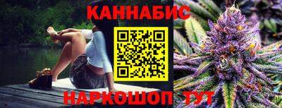 марихуана Пугачёв