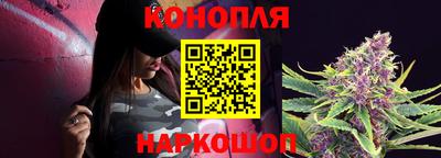 не бодяженный Пушкино