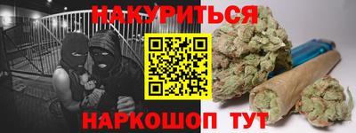 марихуана Пугачёв