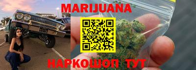 не бодяженный Пушкино