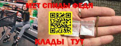 марихуана Пугачёв