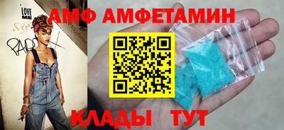 мефедрон мука Пыть-Ях