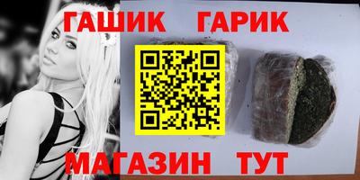 марихуана Пугачёв