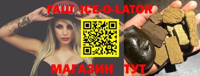 не бодяженный Пушкино