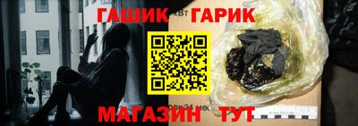 мефедрон мука Пыть-Ях