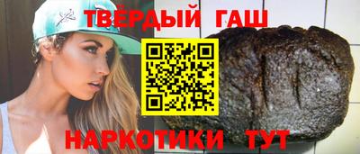 не бодяженный Пушкино