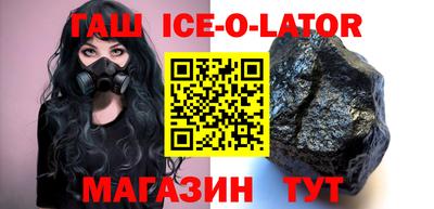 марихуана Пугачёв