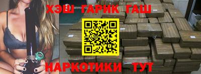 не бодяженный Пушкино