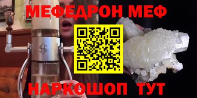 не бодяженный Пушкино