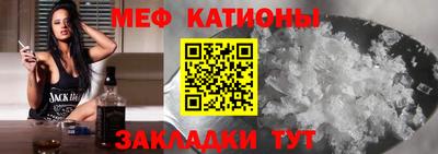 не бодяженный Пушкино