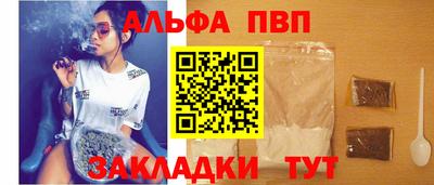 не бодяженный Пушкино