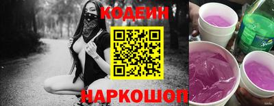 марихуана Пугачёв